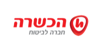 הכשרה